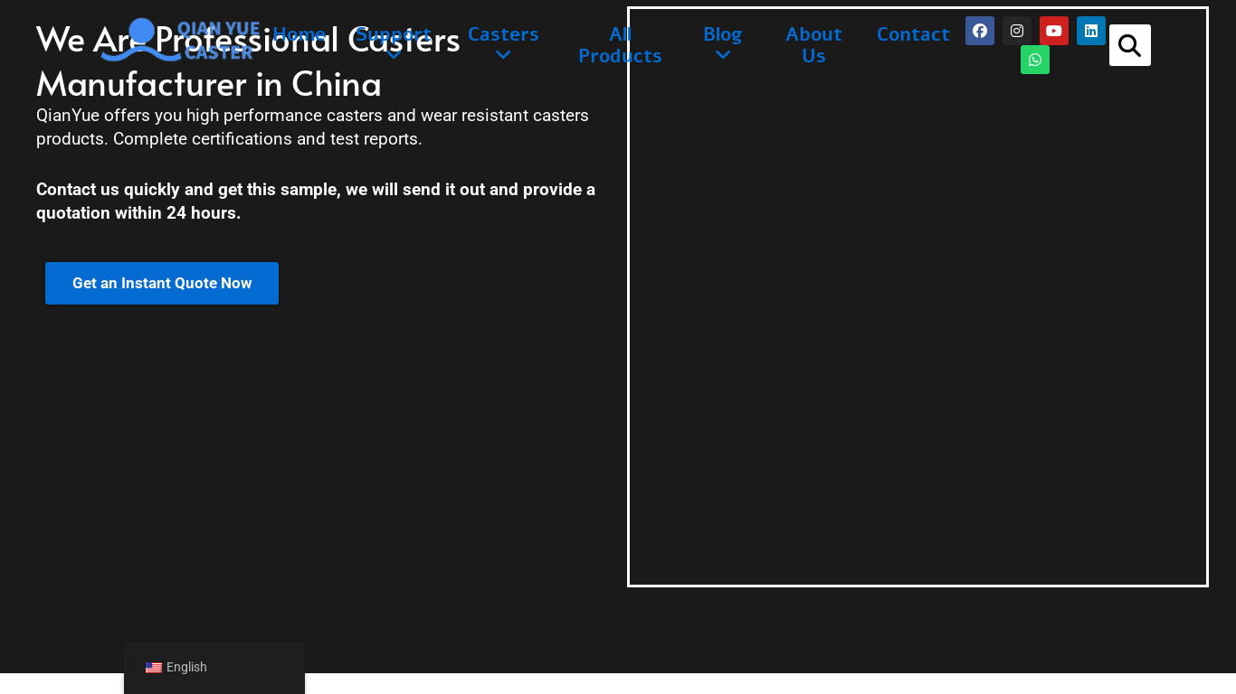qianyuecaster.net